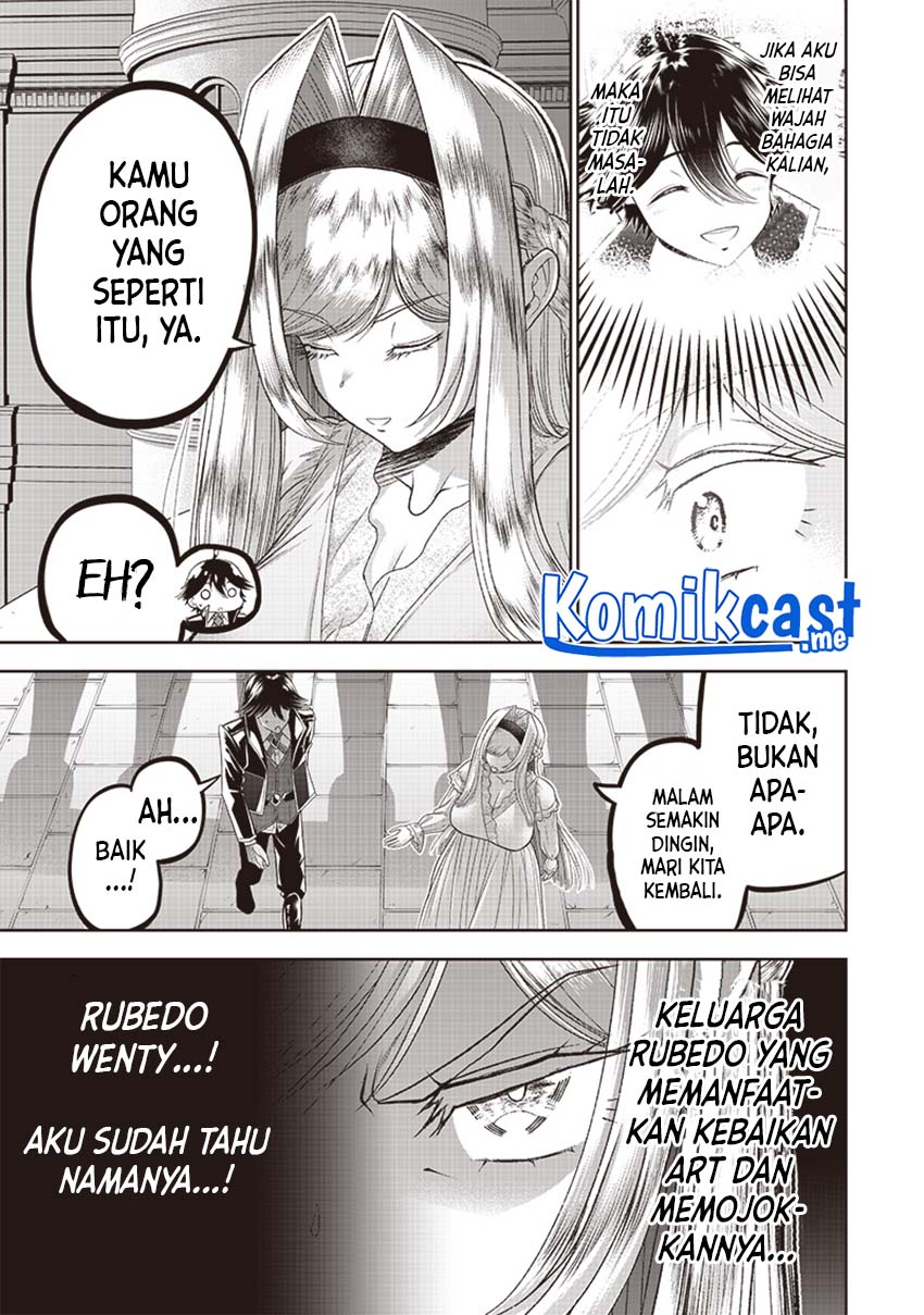 Sekai Saikyou no Shitsuji