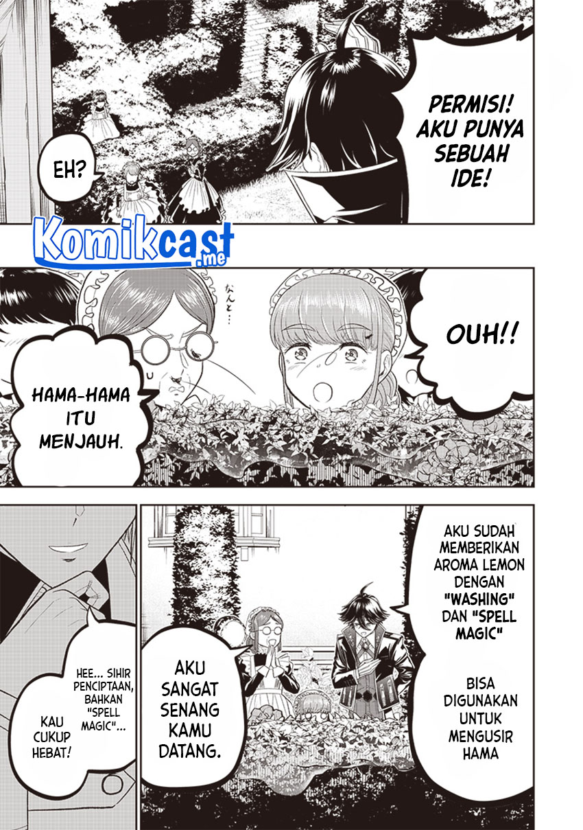 Sekai Saikyou no Shitsuji