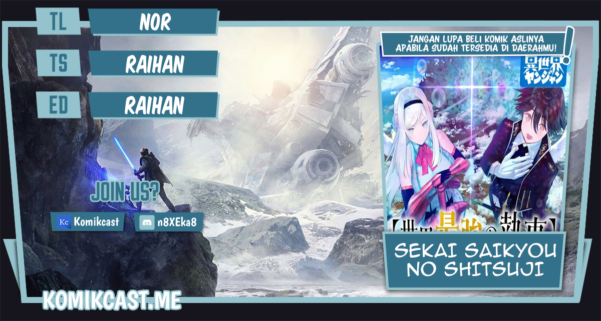 Sekai Saikyou no Shitsuji