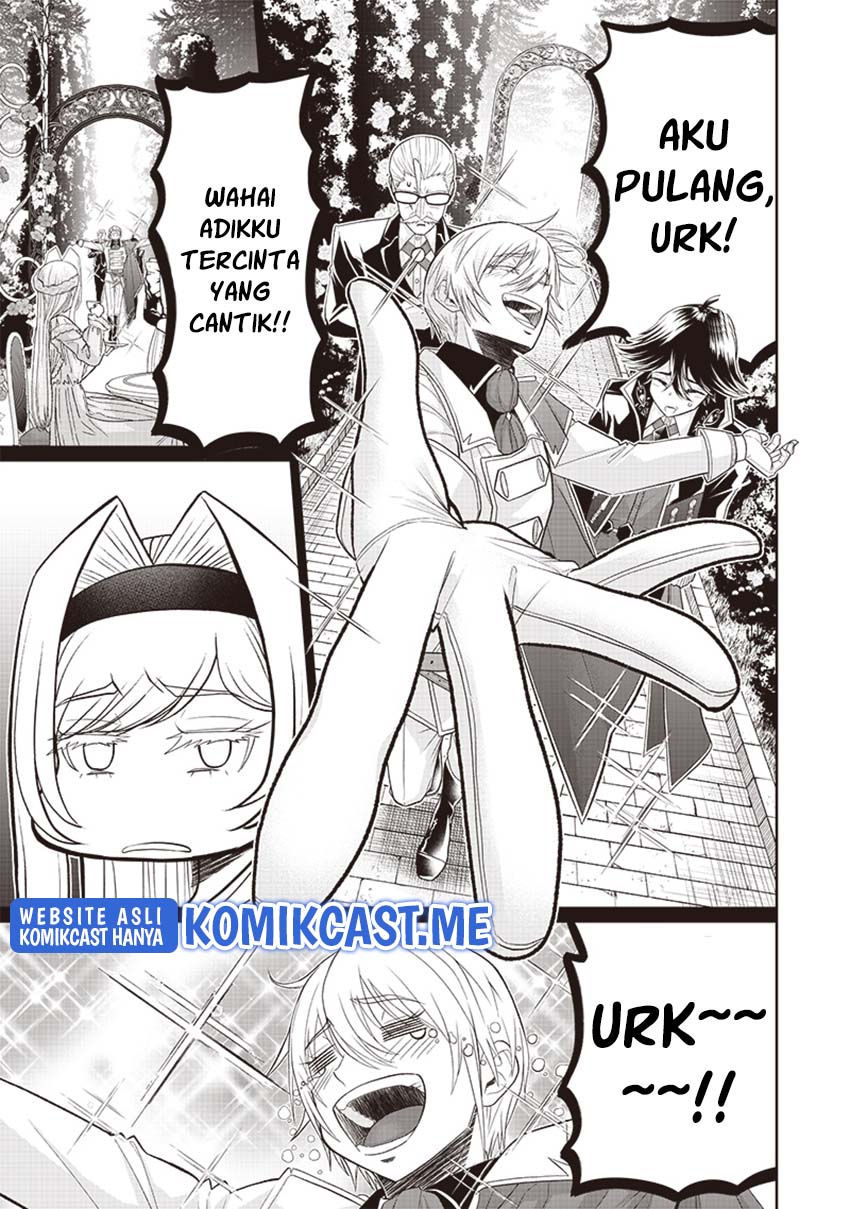 Sekai Saikyou no Shitsuji
