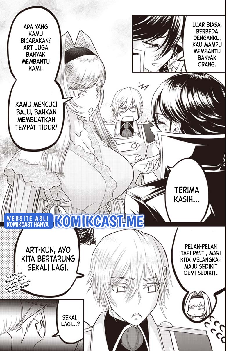 Sekai Saikyou no Shitsuji