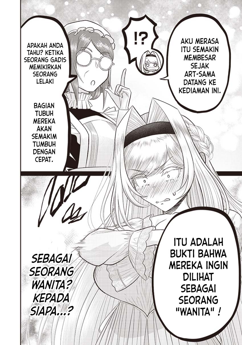 Sekai Saikyou no Shitsuji