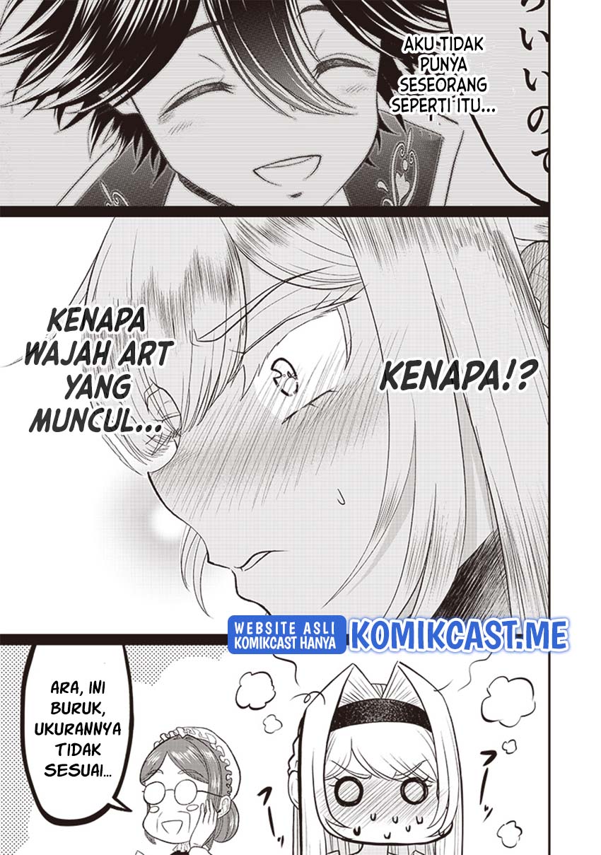 Sekai Saikyou no Shitsuji
