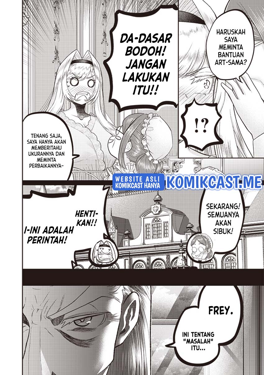 Sekai Saikyou no Shitsuji