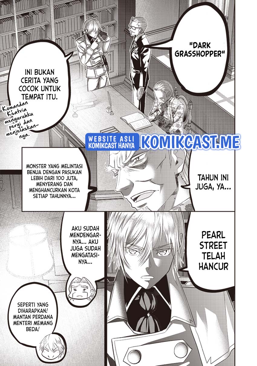 Sekai Saikyou no Shitsuji