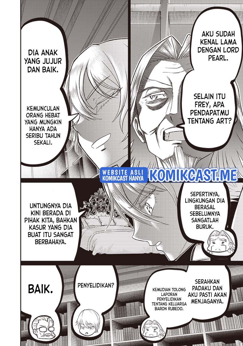 Sekai Saikyou no Shitsuji