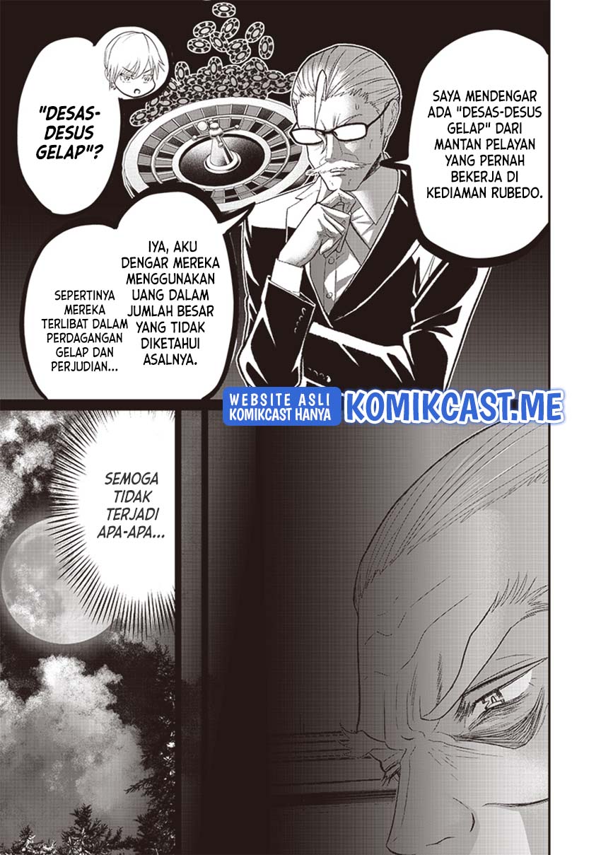 Sekai Saikyou no Shitsuji