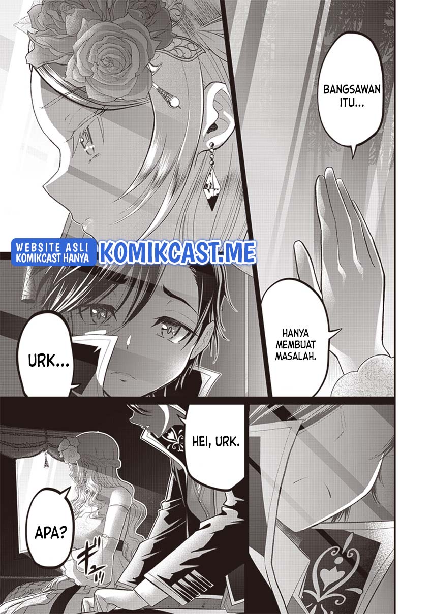 Sekai Saikyou no Shitsuji