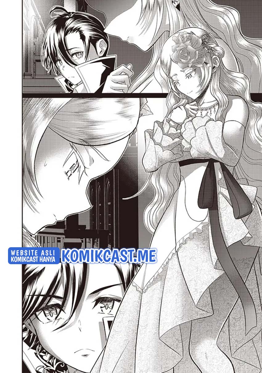 Sekai Saikyou no Shitsuji
