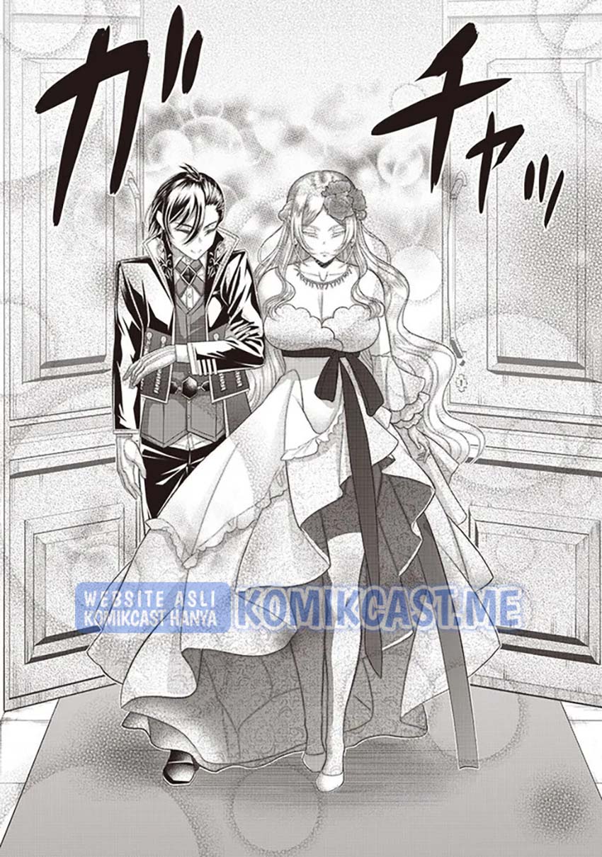 Sekai Saikyou no Shitsuji