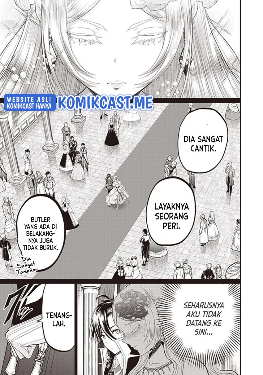 Sekai Saikyou no Shitsuji