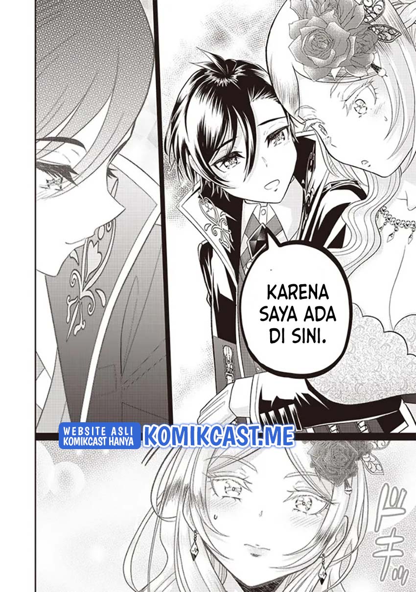 Sekai Saikyou no Shitsuji