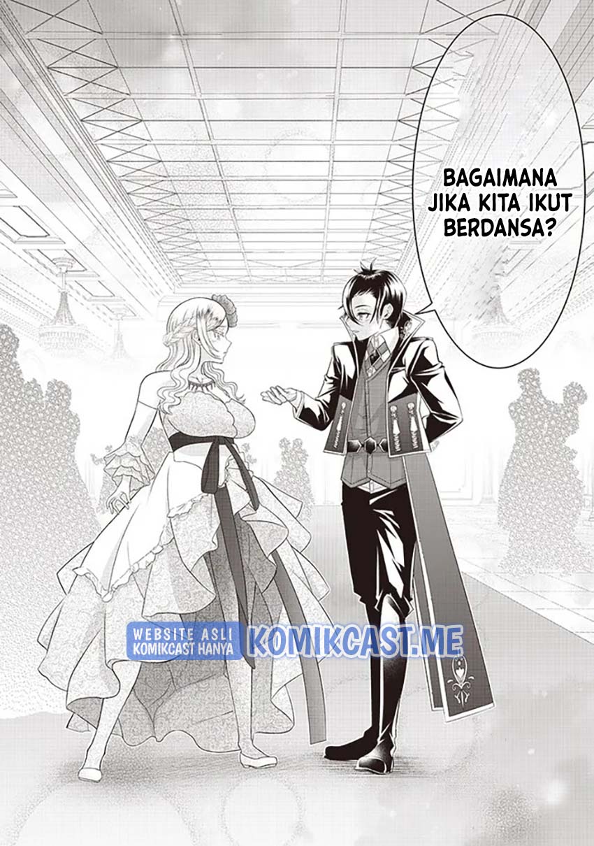 Sekai Saikyou no Shitsuji