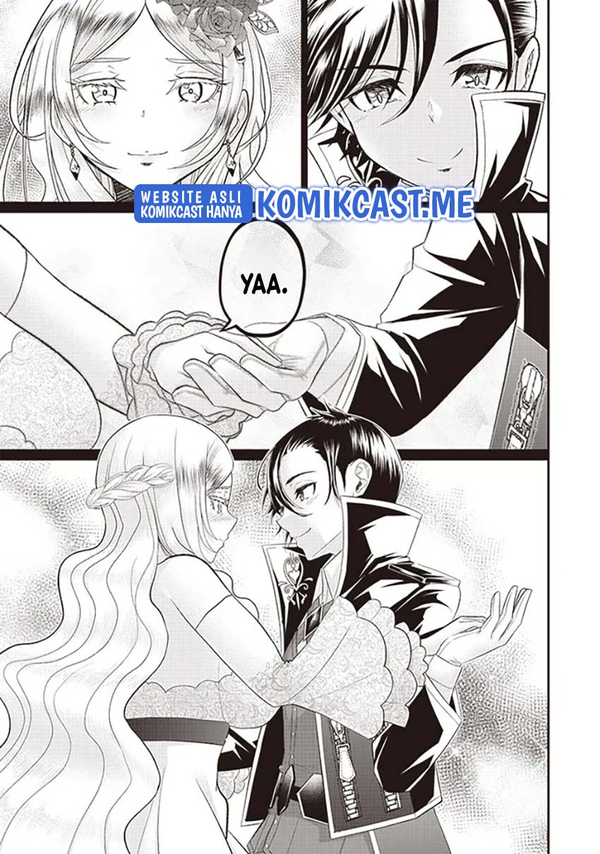 Sekai Saikyou no Shitsuji