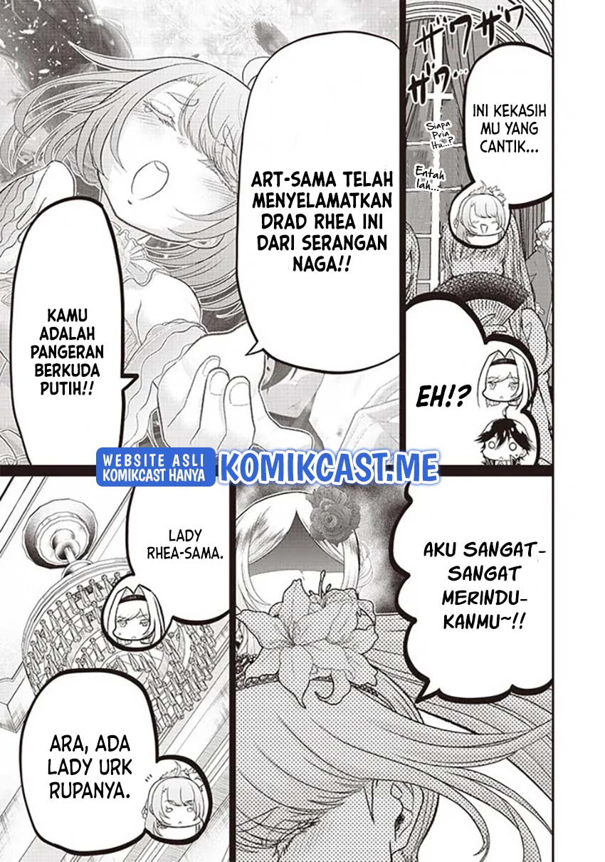 Sekai Saikyou no Shitsuji