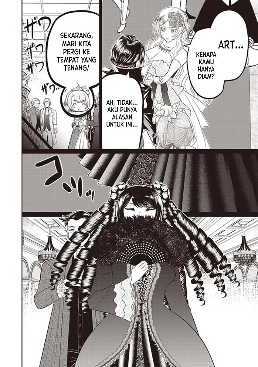 Sekai Saikyou no Shitsuji