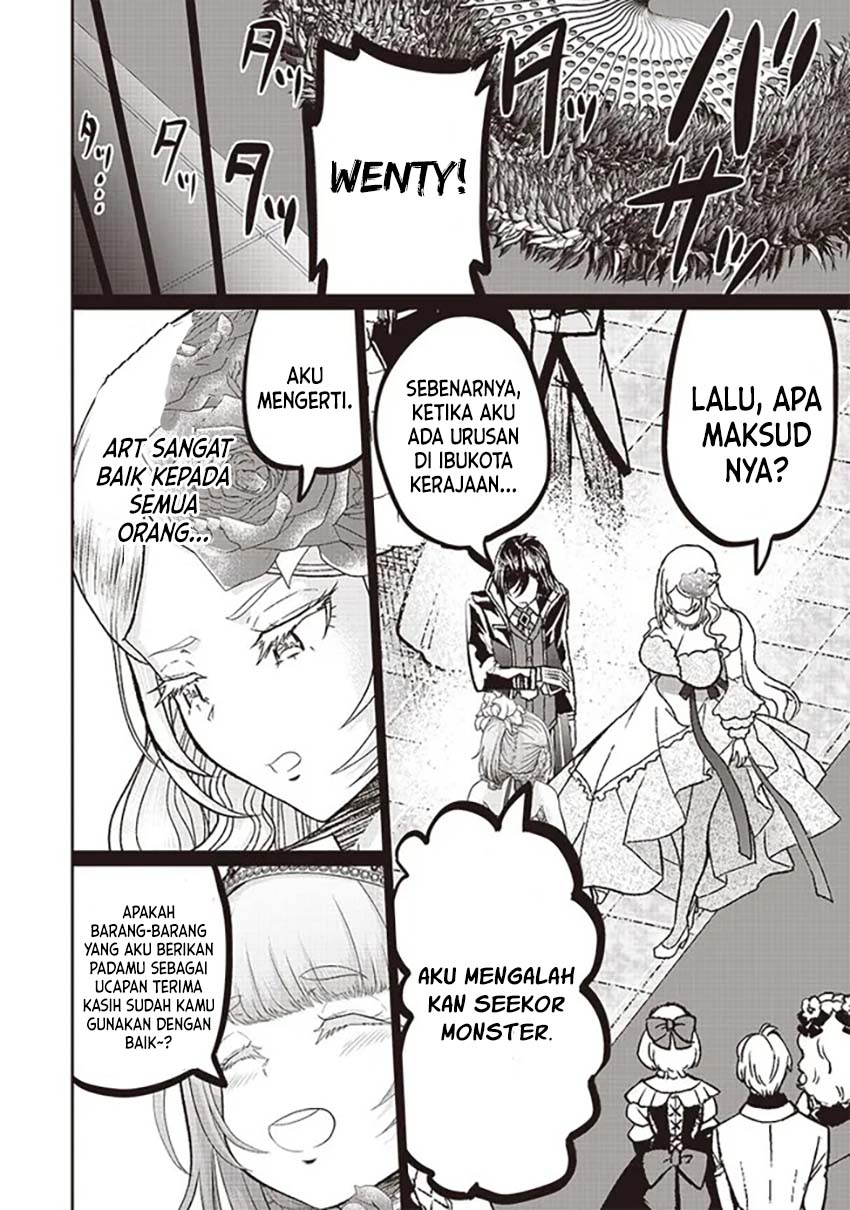 Sekai Saikyou no Shitsuji