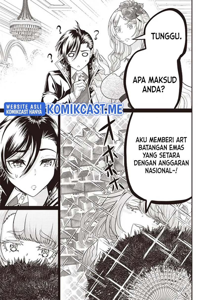 Sekai Saikyou no Shitsuji
