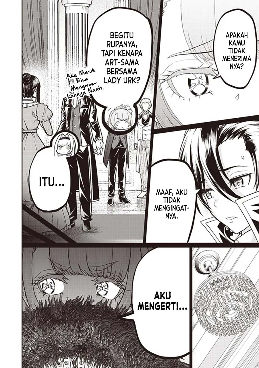 Sekai Saikyou no Shitsuji