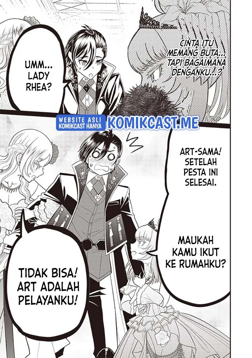 Sekai Saikyou no Shitsuji