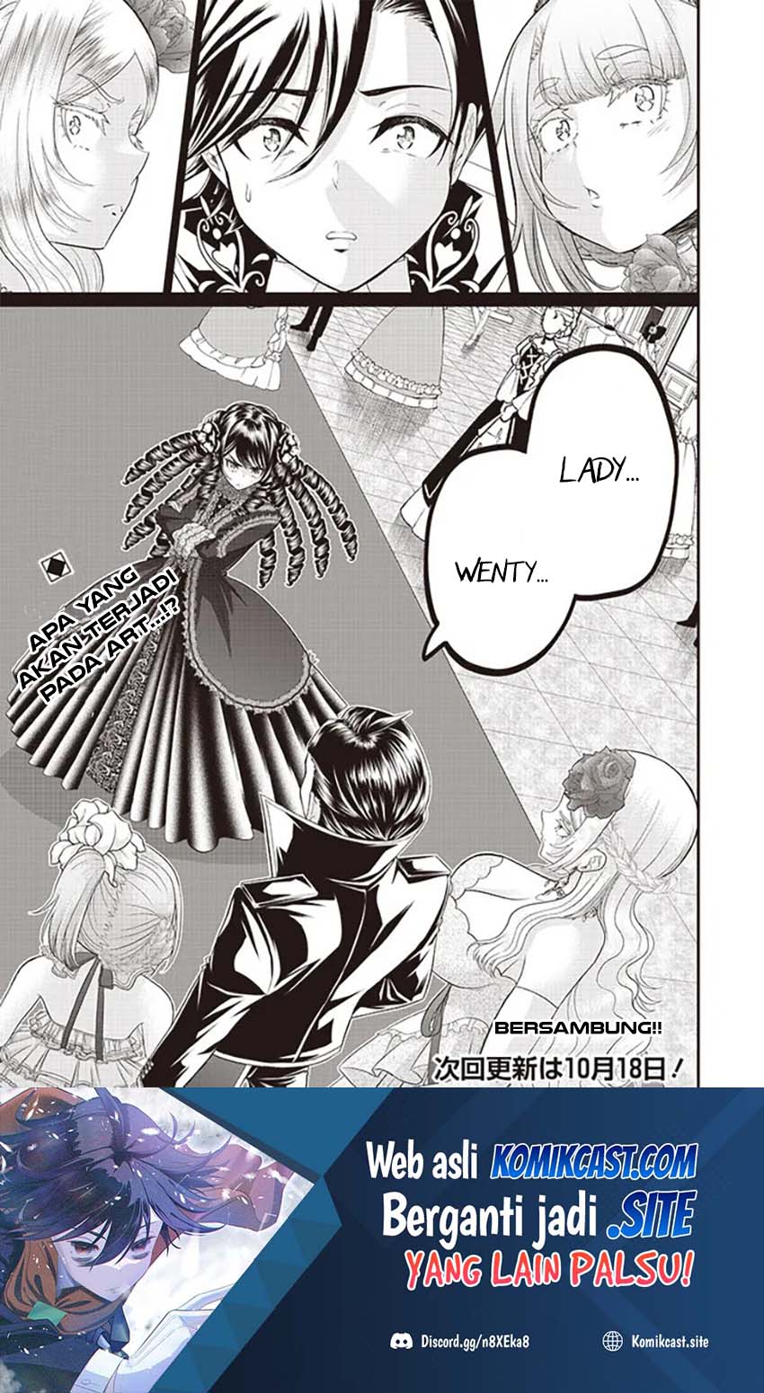 Sekai Saikyou no Shitsuji