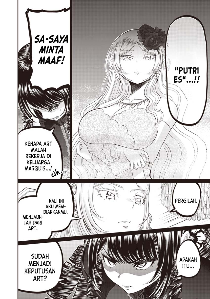 Sekai Saikyou no Shitsuji