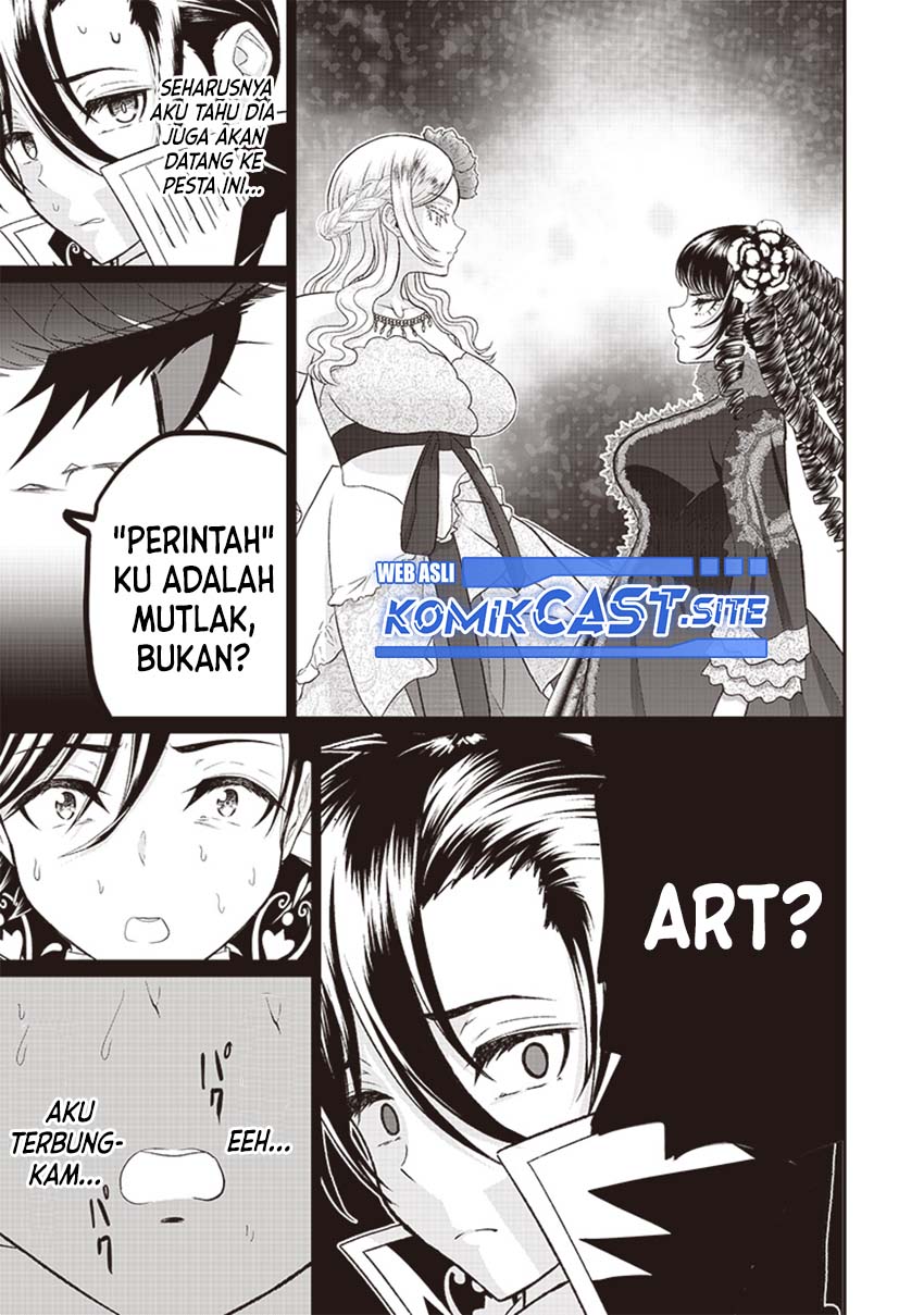 Sekai Saikyou no Shitsuji
