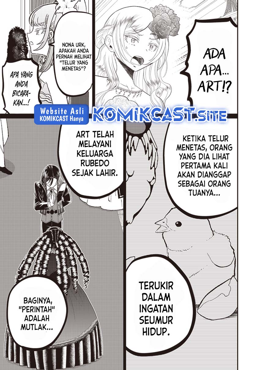 Sekai Saikyou no Shitsuji