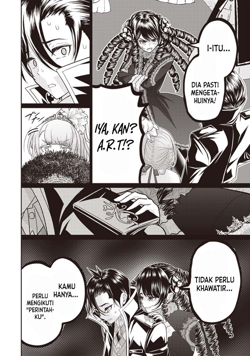 Sekai Saikyou no Shitsuji