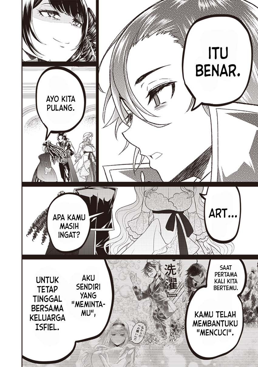 Sekai Saikyou no Shitsuji