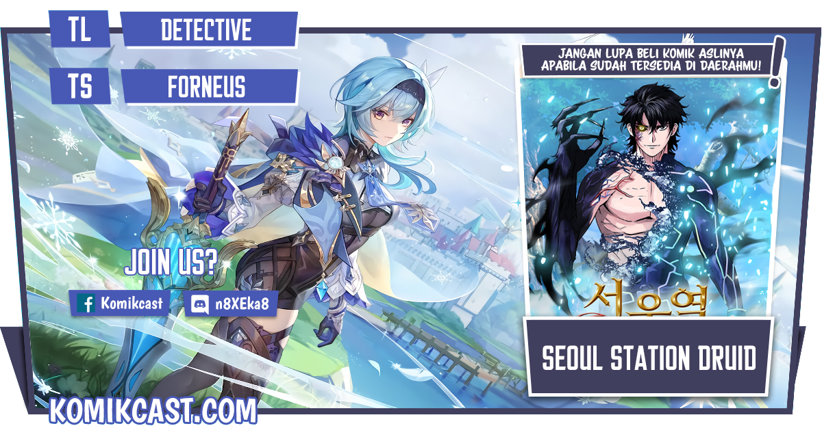 Seoul Station Druid