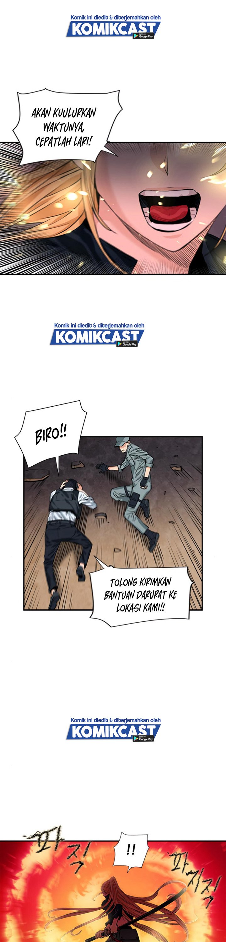 Seoul Station Druid