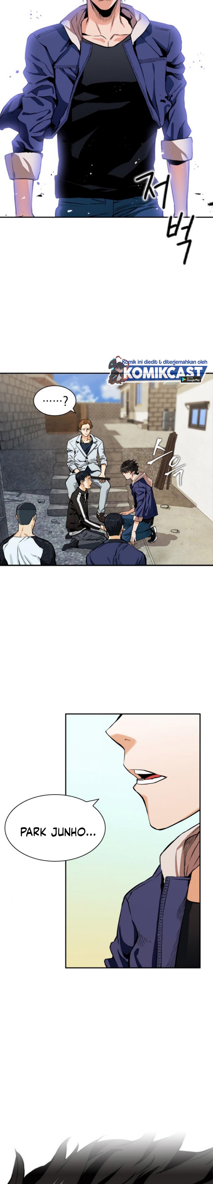 Seoul Station Druid