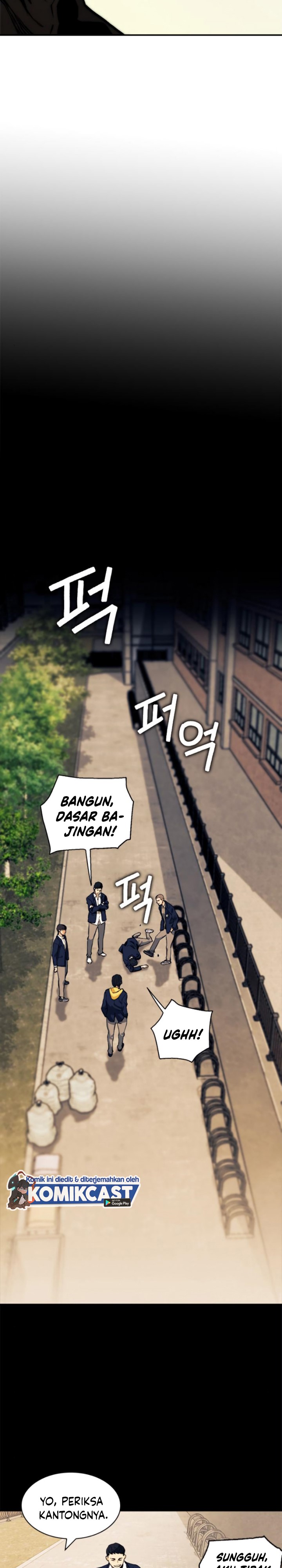 Seoul Station Druid