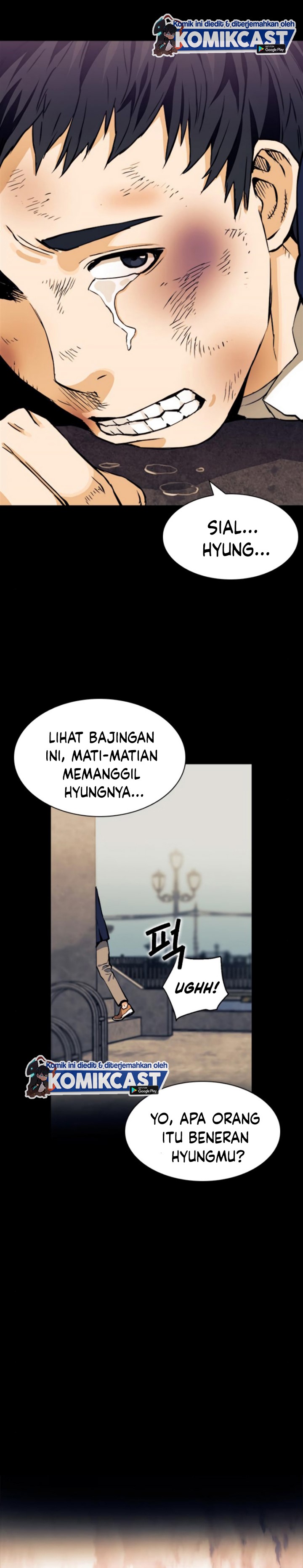 Seoul Station Druid