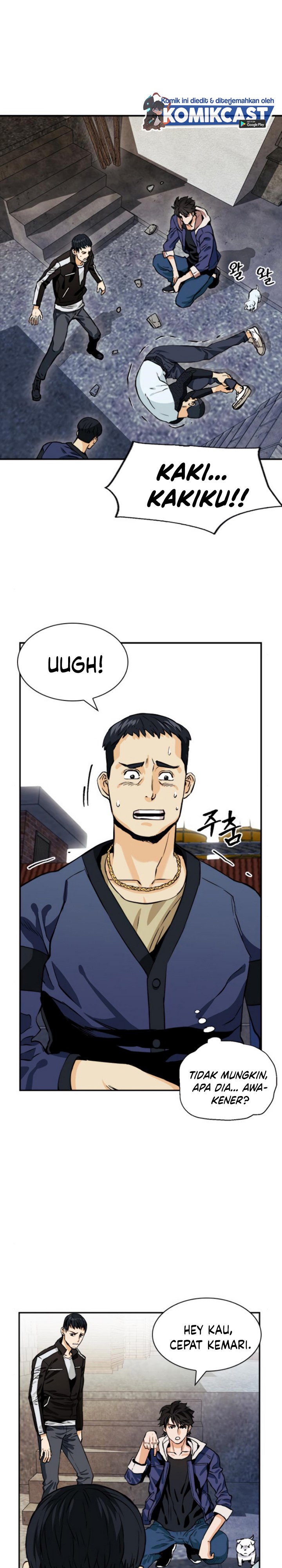 Seoul Station Druid