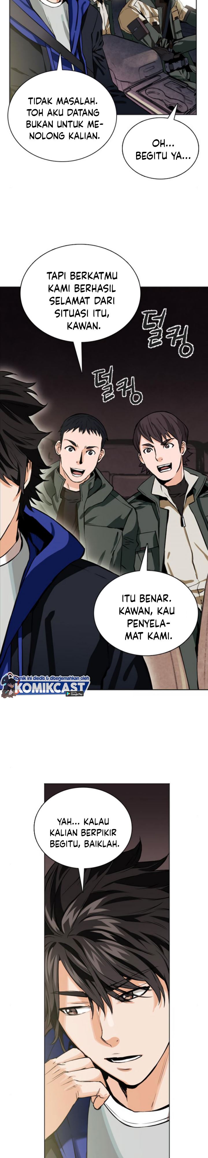 Seoul Station Druid