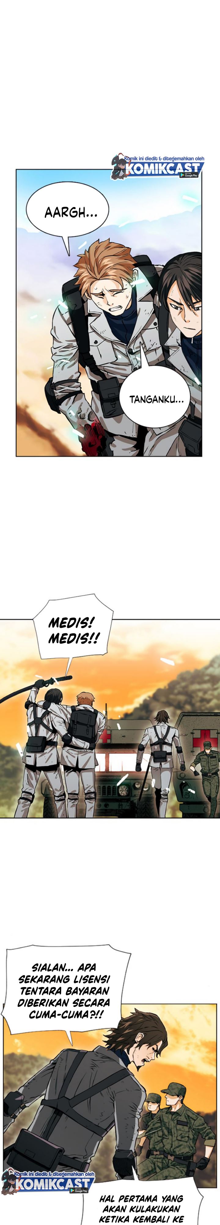 Seoul Station Druid