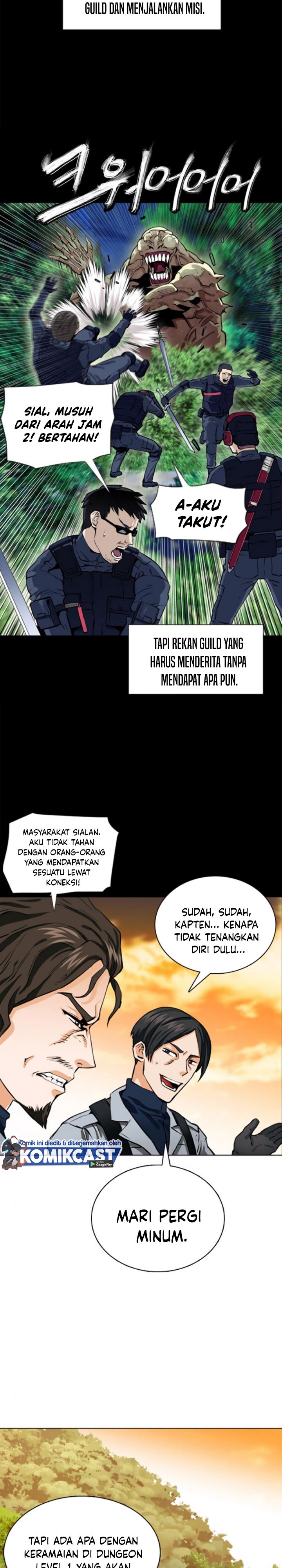 Seoul Station Druid