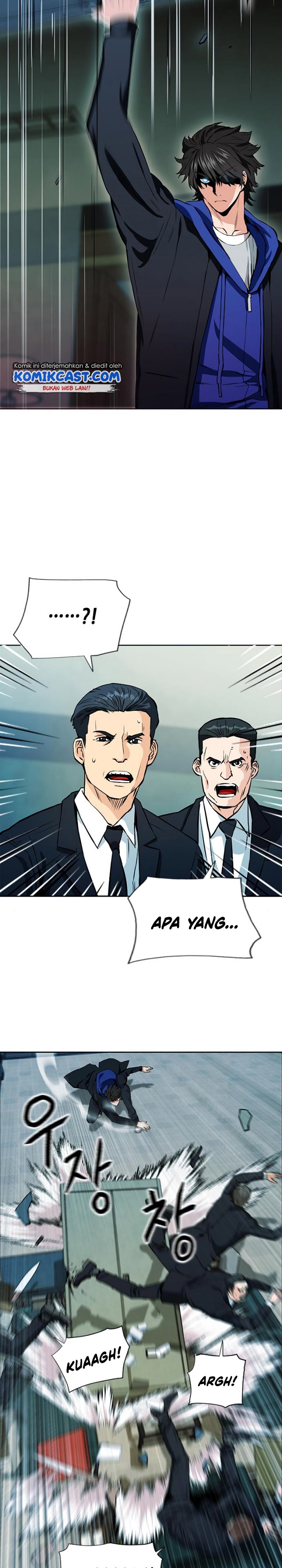Seoul Station Druid