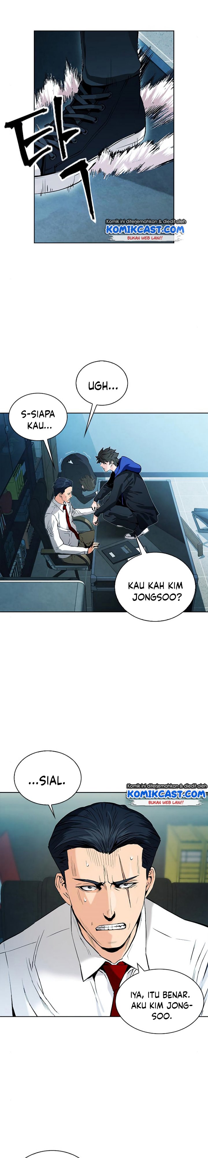 Seoul Station Druid
