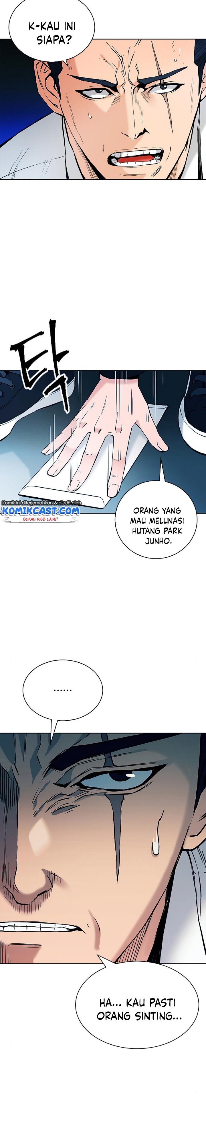 Seoul Station Druid