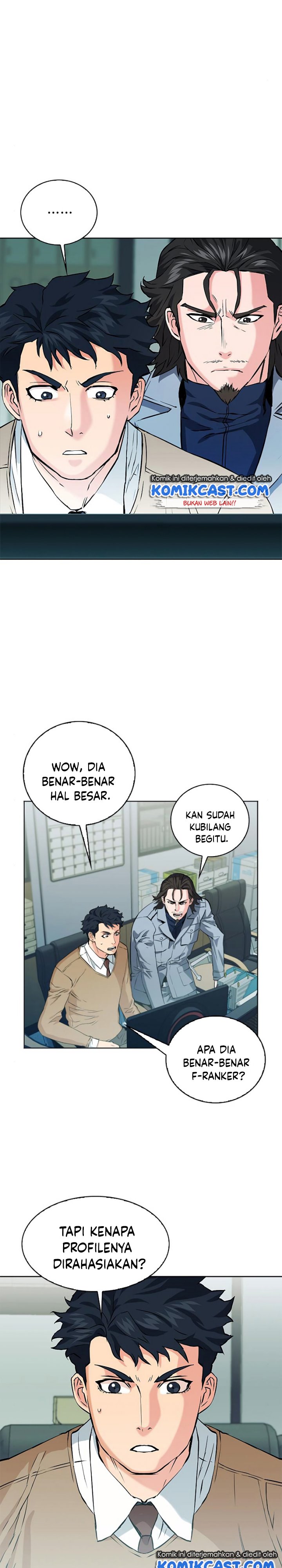 Seoul Station Druid