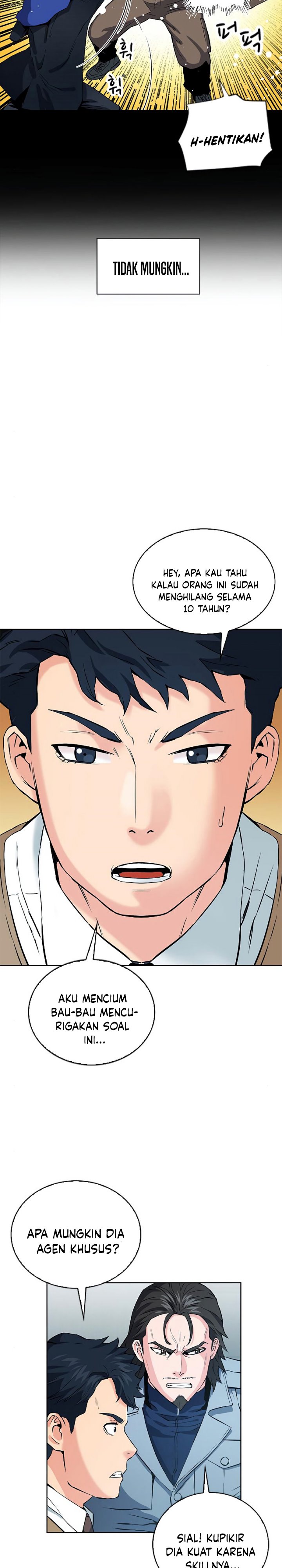 Seoul Station Druid