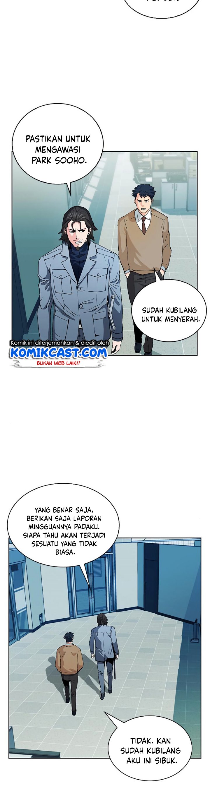 Seoul Station Druid