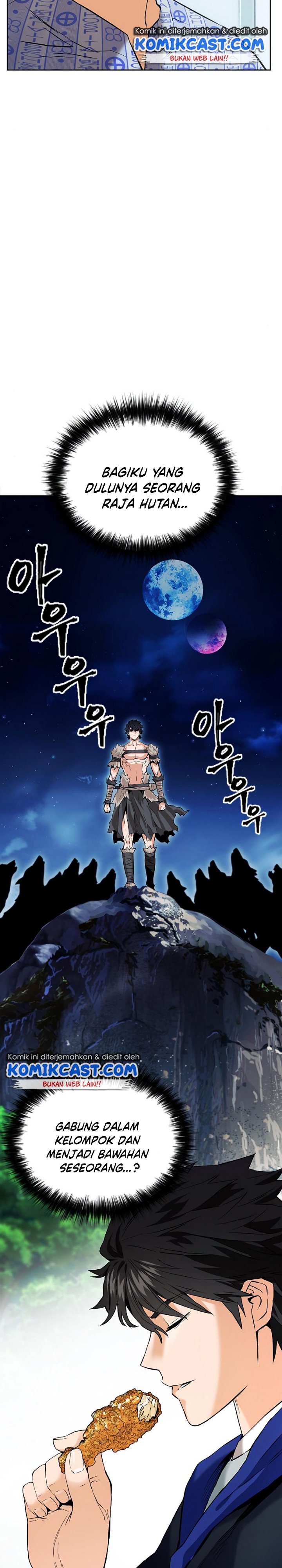 Seoul Station Druid