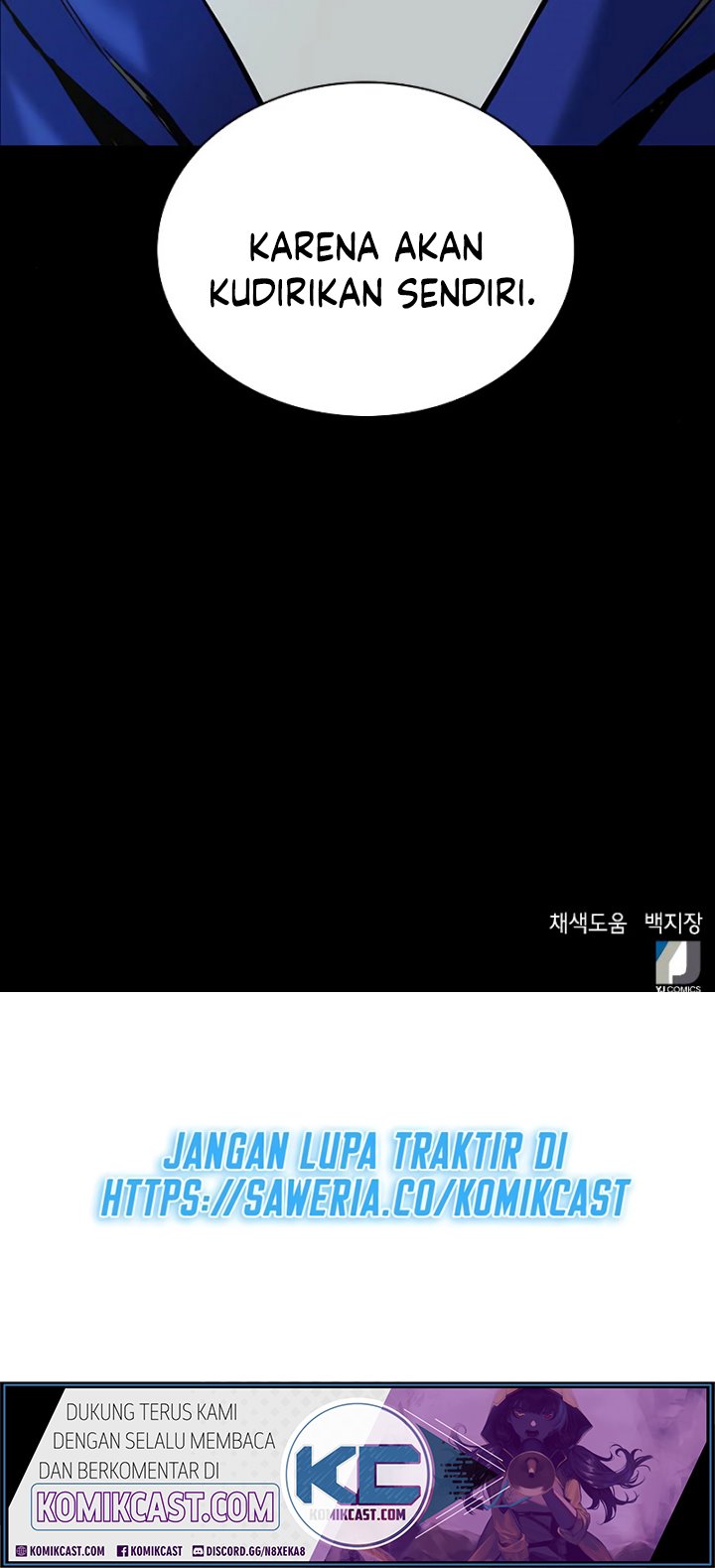 Seoul Station Druid