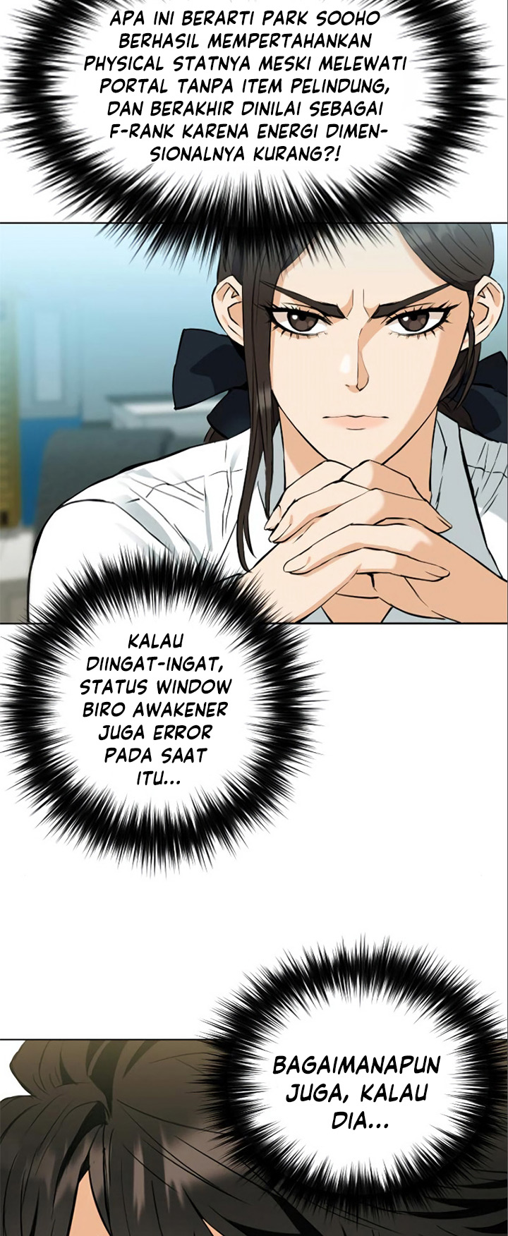 Seoul Station Druid