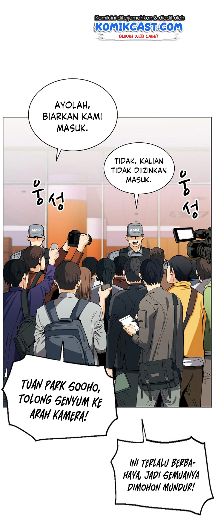 Seoul Station Druid