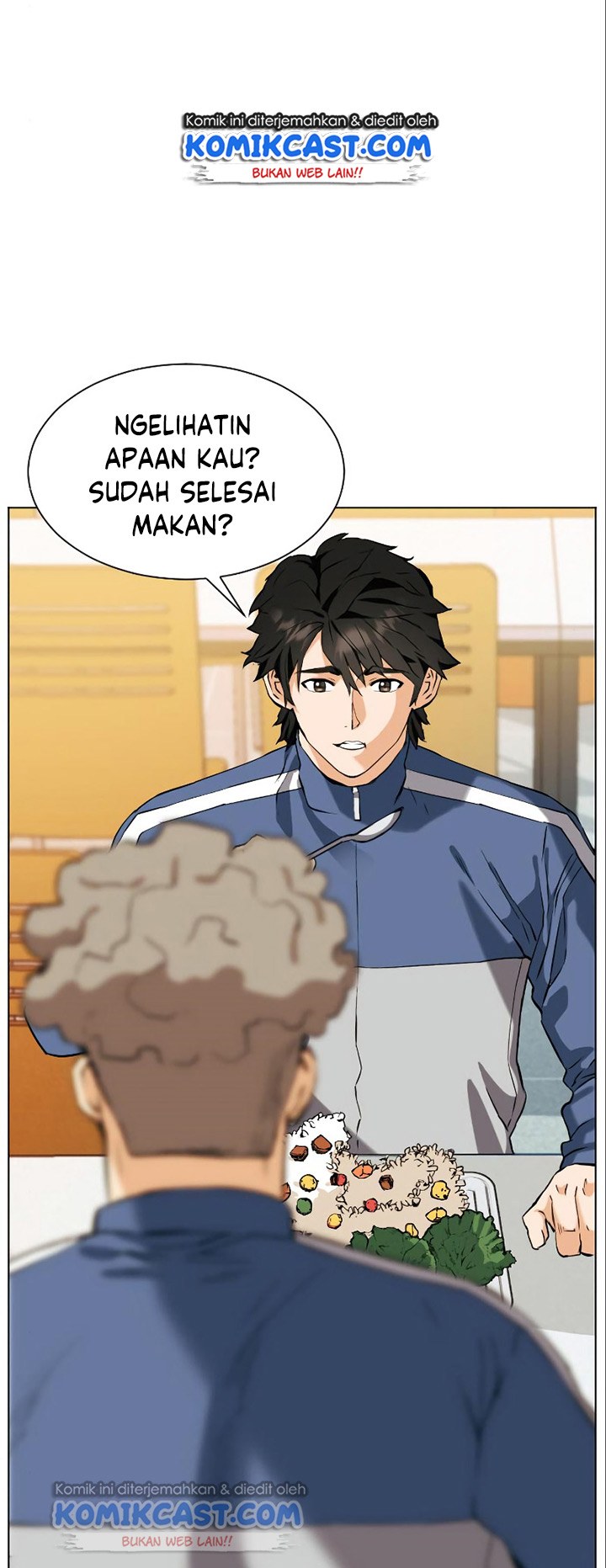 Seoul Station Druid